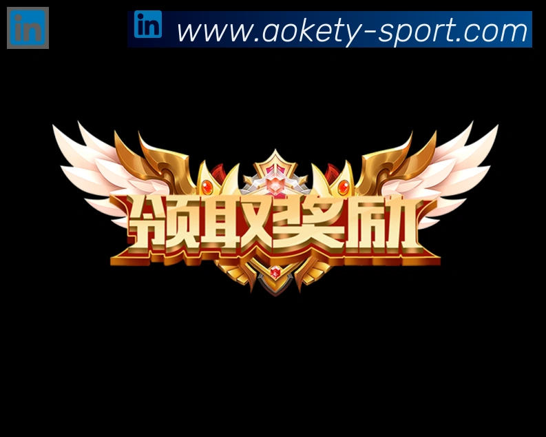 奖项证书